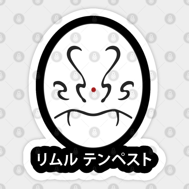 Rimuru Tempest Mask - White Sticker by crtswerks